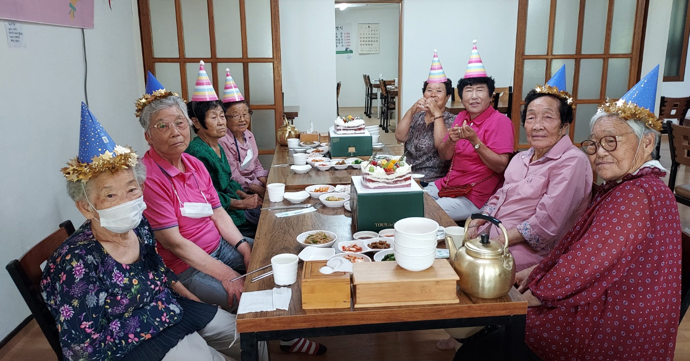 생신서비스